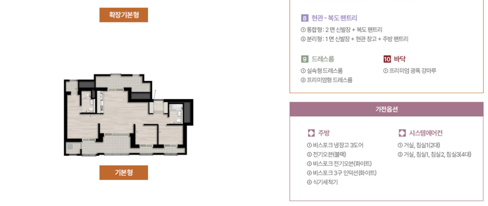 59A-2.PNG